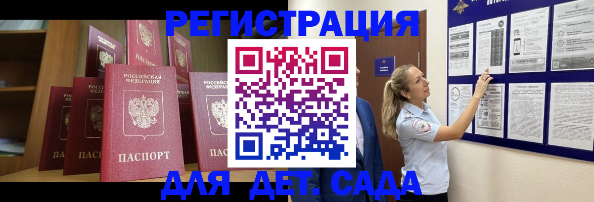 пропишу в квартире в Кирсе